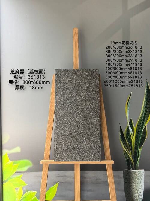 300*600*18mm Compound tiles