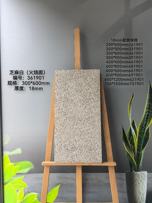 300*600*18mm Compound tiles
