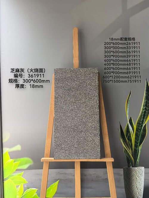 300*600*18mm Compound tiles
