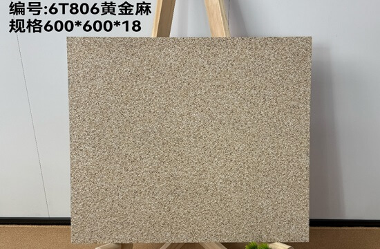 600*600mm Compound tiles